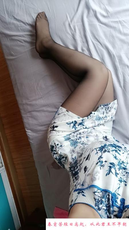 性感少妇 第1张