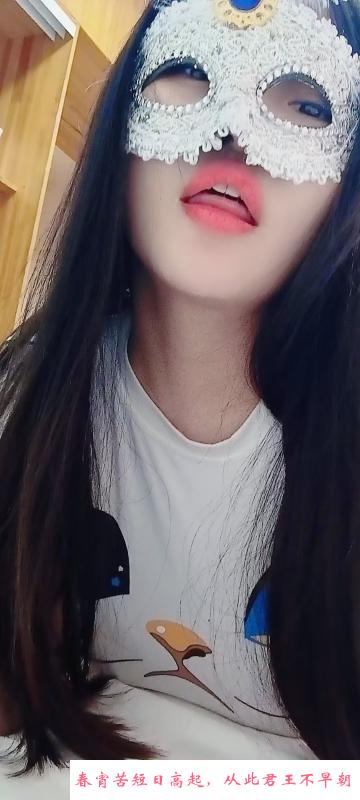 性感少妇 第3张