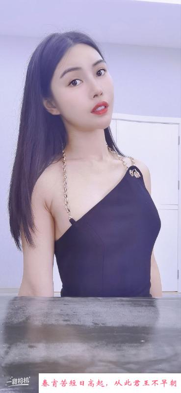 性感迷人颜值老师 第1张