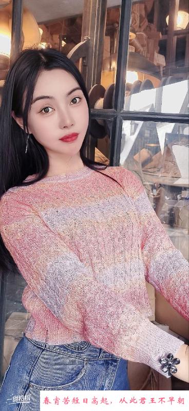 性感迷人颜值老师 第4张