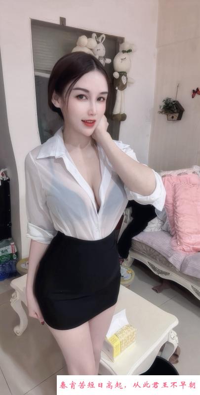 性感骚大长腿 第2张