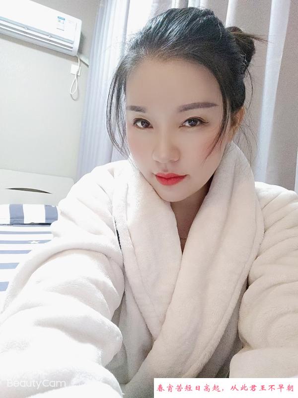 婺城丹溪路少妇 第1张