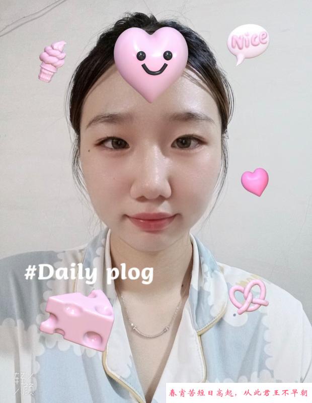 成都媛媛服务型小妹 第2张