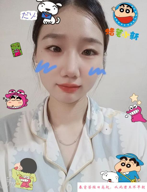 成都媛媛服务型小妹 第3张
