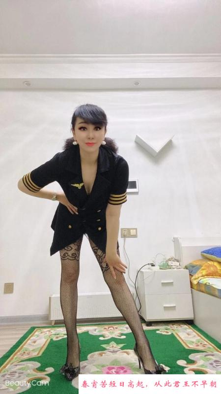 长腿轻熟女茹雪 第1张