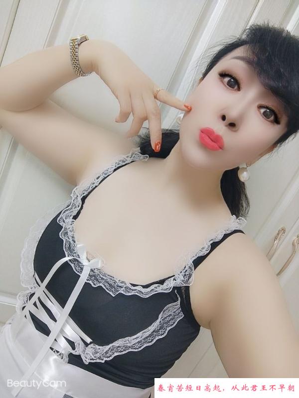 长腿轻熟女茹雪 第3张