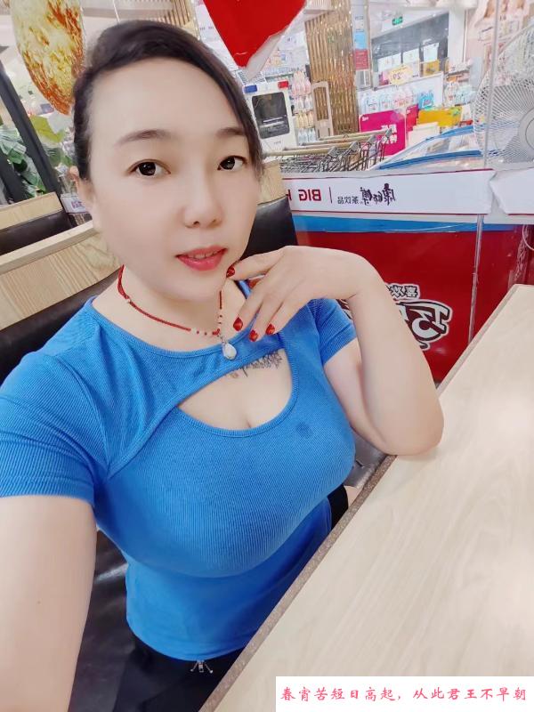 公明大奶臀肥少妇 第3张