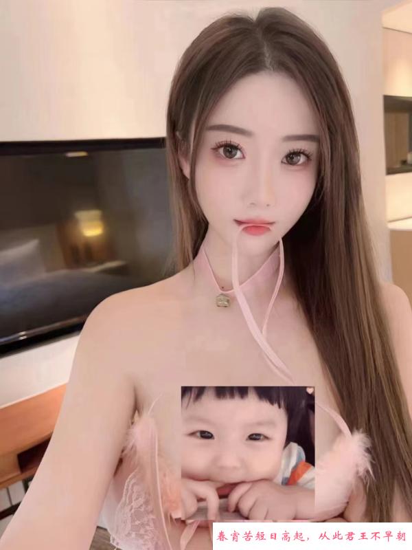 成都南淼淼 第2张