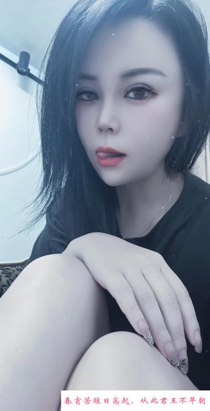淫荡美脚少妇 第2张