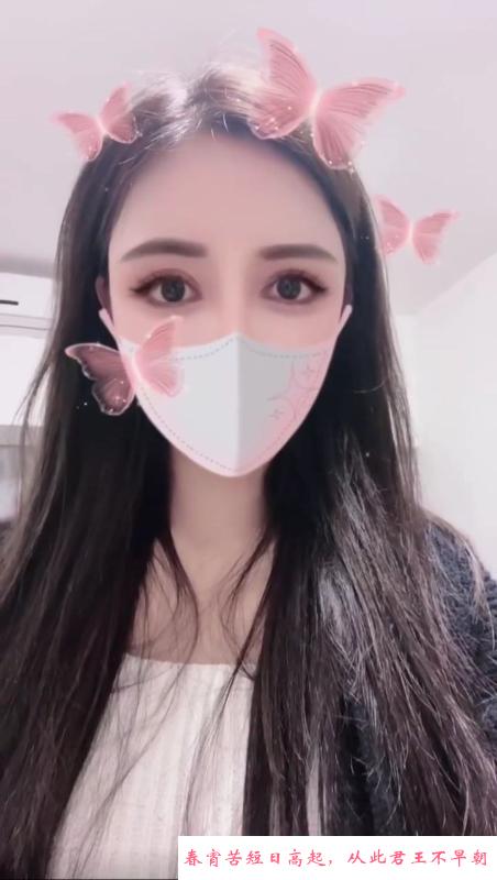 凤岭黑丝温柔小姐姐 第1张