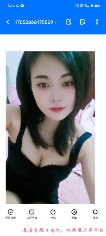 合肥宛如 第1张