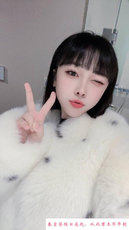 大胸艾琳小姐姐 第2张