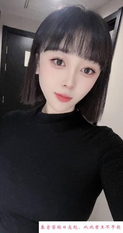 大胸艾琳小姐姐 第3张