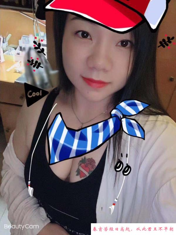 城关美妆雯雯老师 第2张