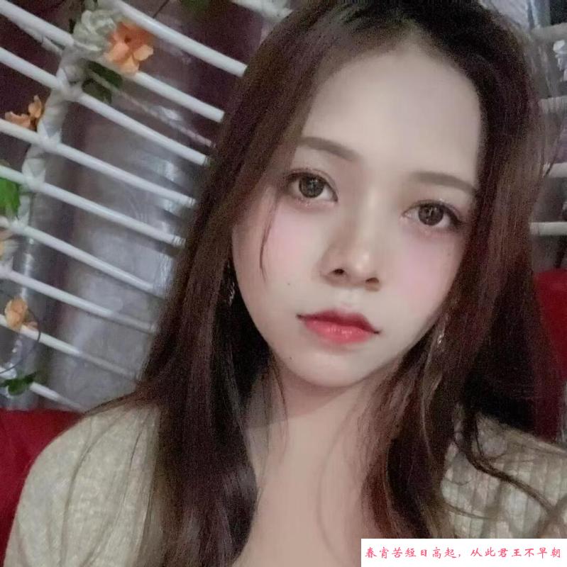 瑶海个人飙歌 第1张