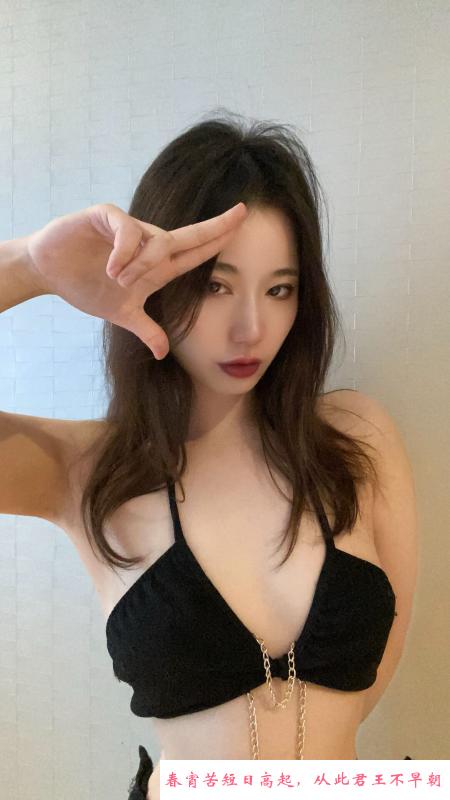 中山S凯瑟琳 第2张