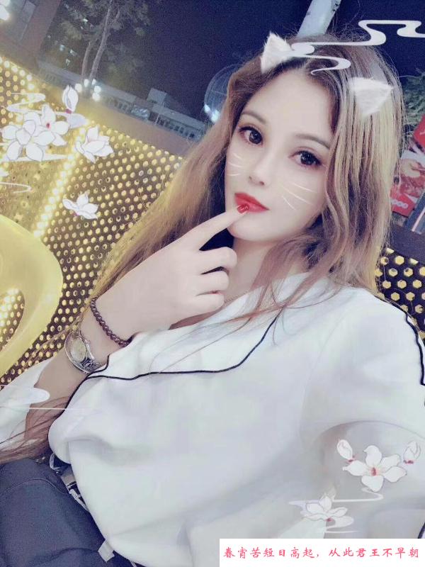 武侯白领丽人花花 第1张