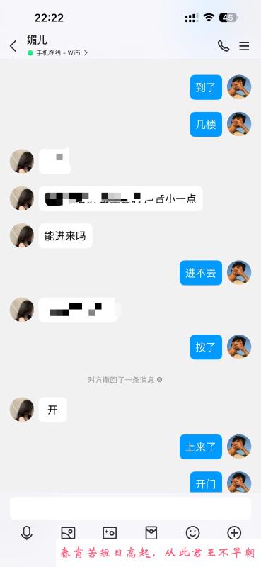 西宁丝袜高跟美女 第3张