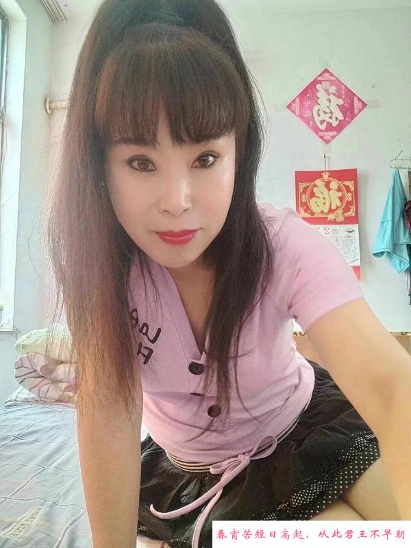 威海性价比少妇 第1张
