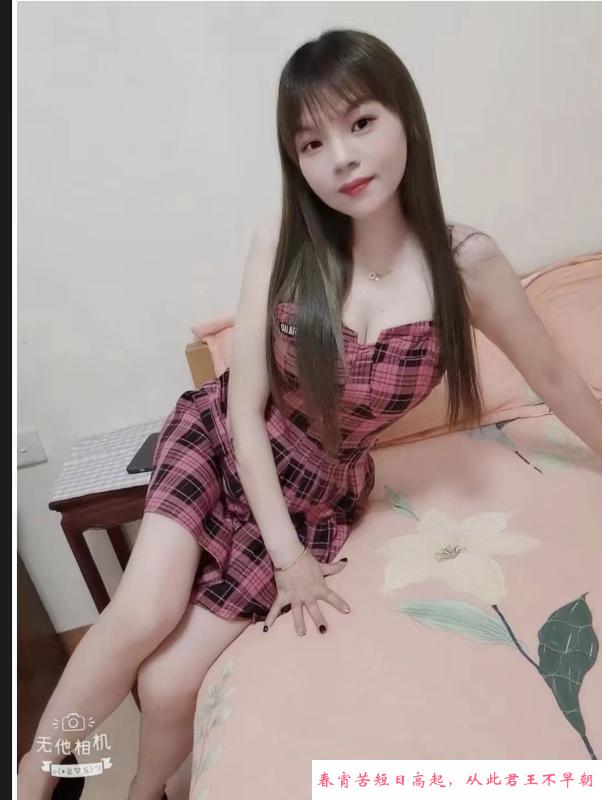 花都美乳羽儿 第1张