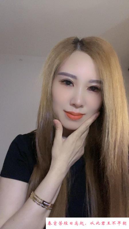 雨花台熟女 第1张