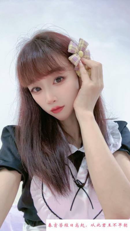 洪山子涵 第1张