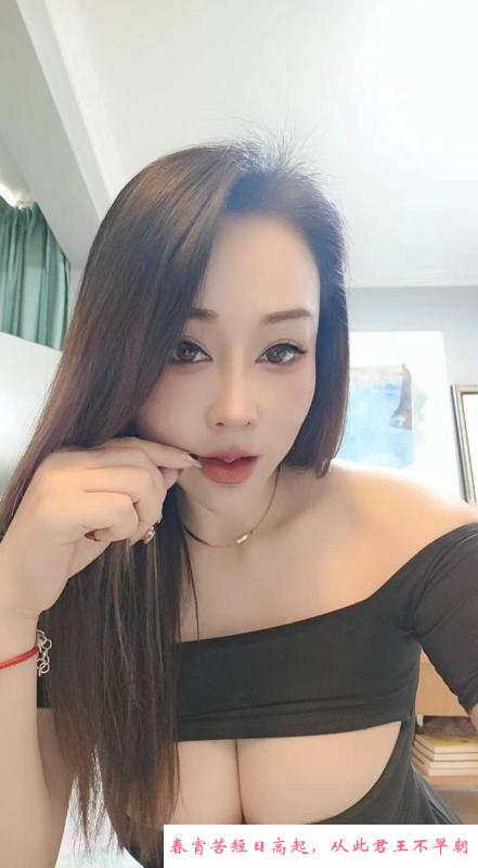 配合度好大胸服务系 第1张