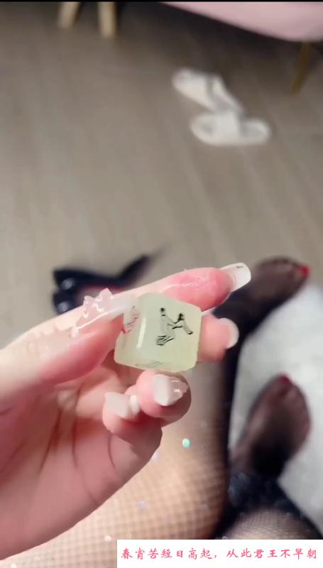 南山美希 第1张
