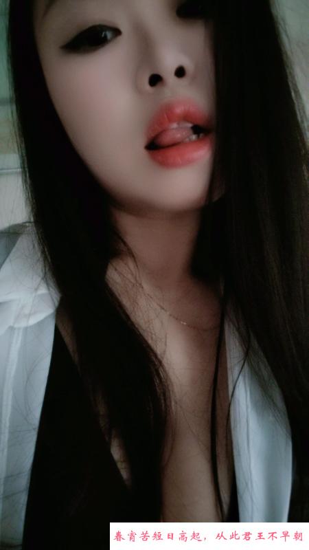 春节开课骚少妇 第1张
