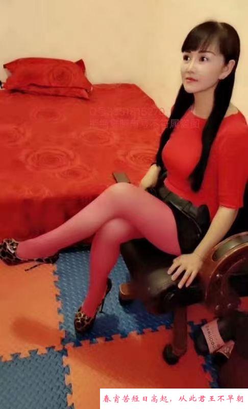 任城熟女 第3张