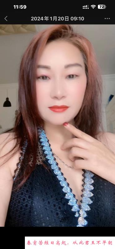 浦东容容 第3张