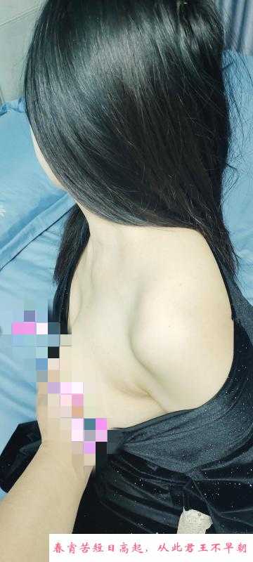 电视塔白波少妇榨汁机 第2张