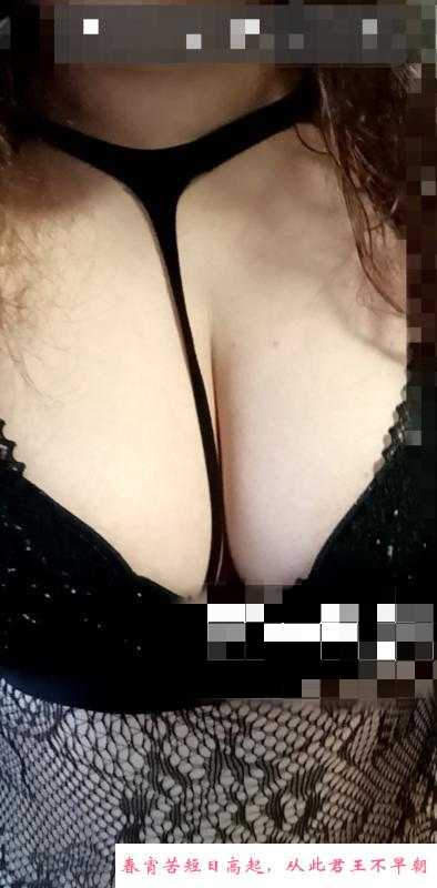 大乃巨臀少妇 第2张