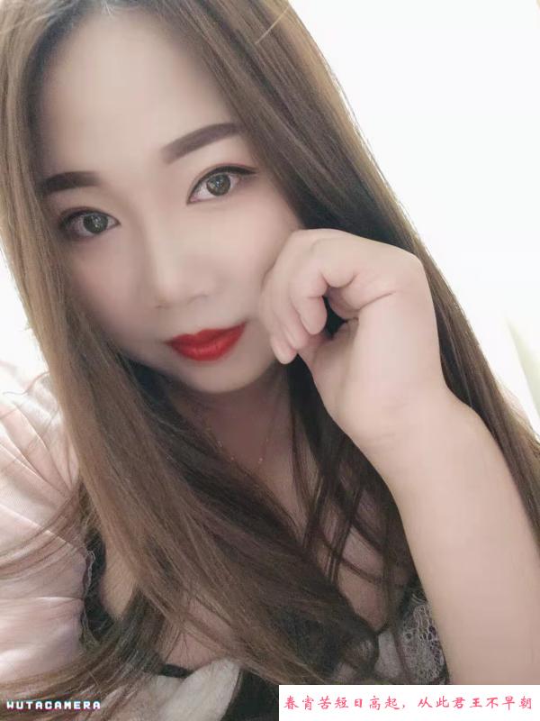 南京大胸小慧 第2张