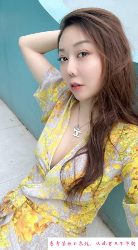 性感风骚服务妹子 第1张