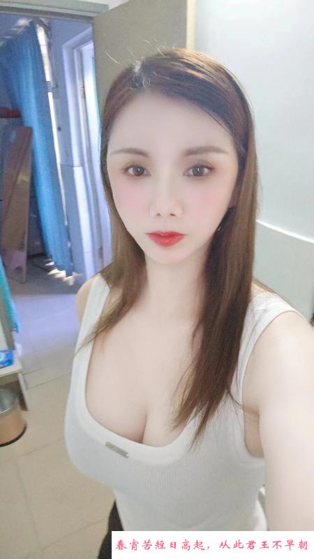 福永大胸女人 第4张