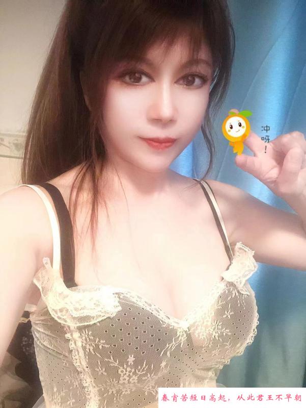 龙岗大胸熟女 第1张