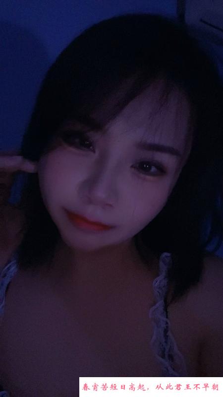 大奶小少妇 第1张