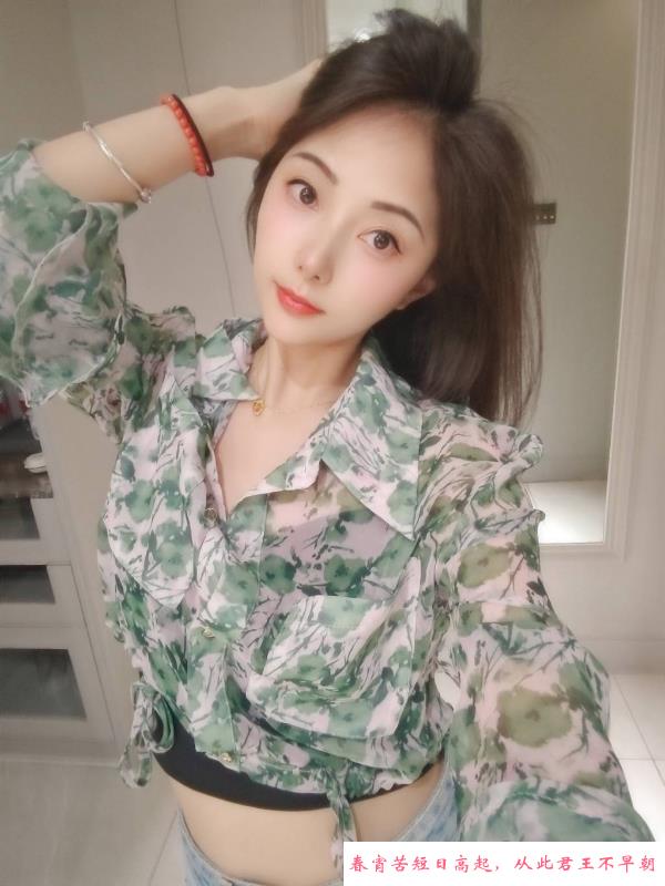 普陀川妹子 第1张