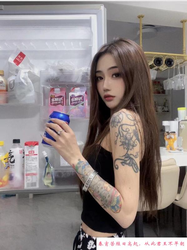 颜值蝉婵 第2张