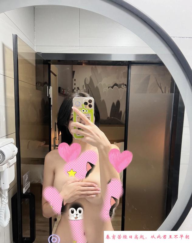 姑苏区学生妹 第1张