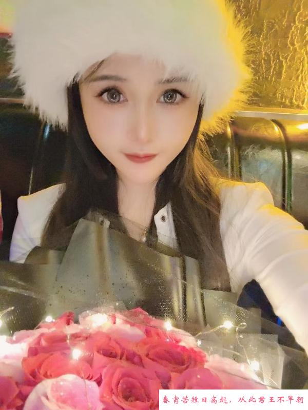 西安筱雅 第2张