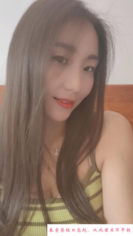 韵味少妇诗诗 第2张