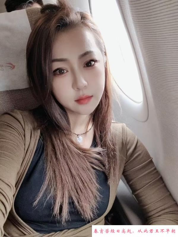 新街口骚货洋洋 第1张