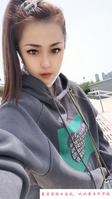 新街口骚货洋洋 第3张