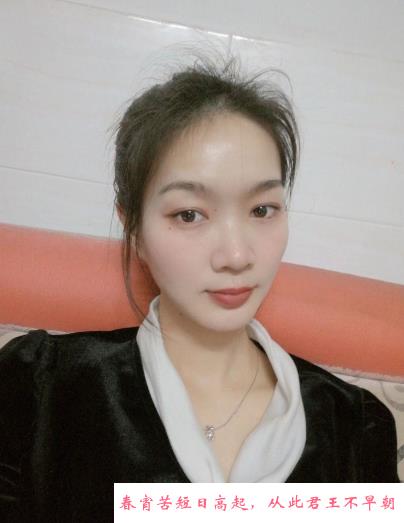 山西朔州年轻美女 第1张