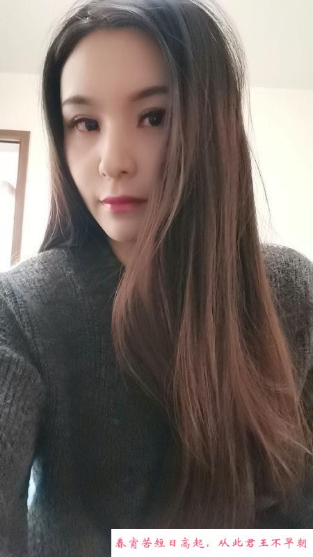春节不打烊汉口卡哇伊 第2张