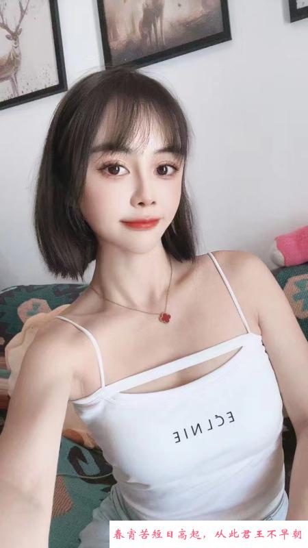 罗湖小萝莉婷婷 第1张
