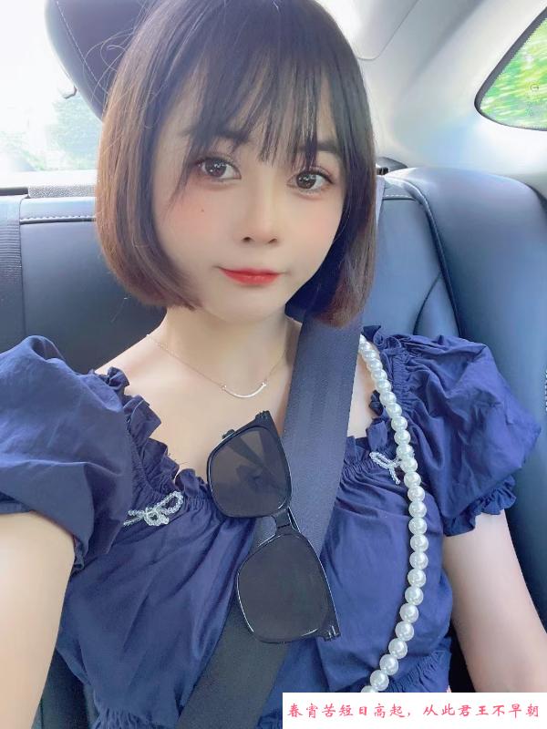 罗湖小萝莉婷婷 第3张