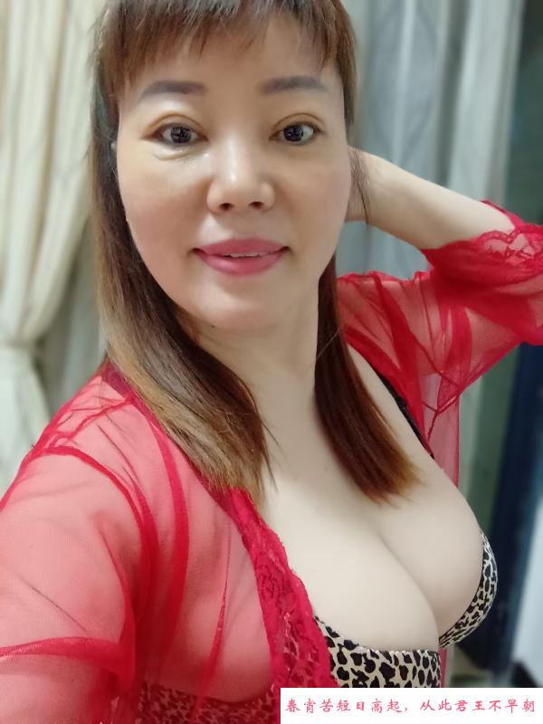 熟女龙婆 第1张